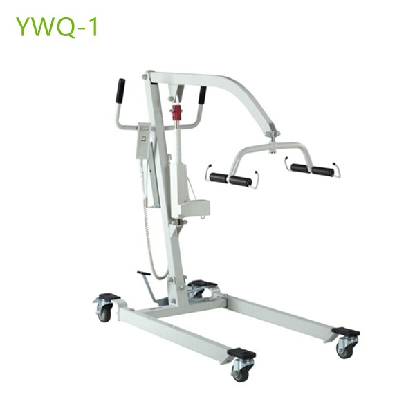 Electric Patient Lifts Durable Medical EquipmentYWQ1 Rehab Medical